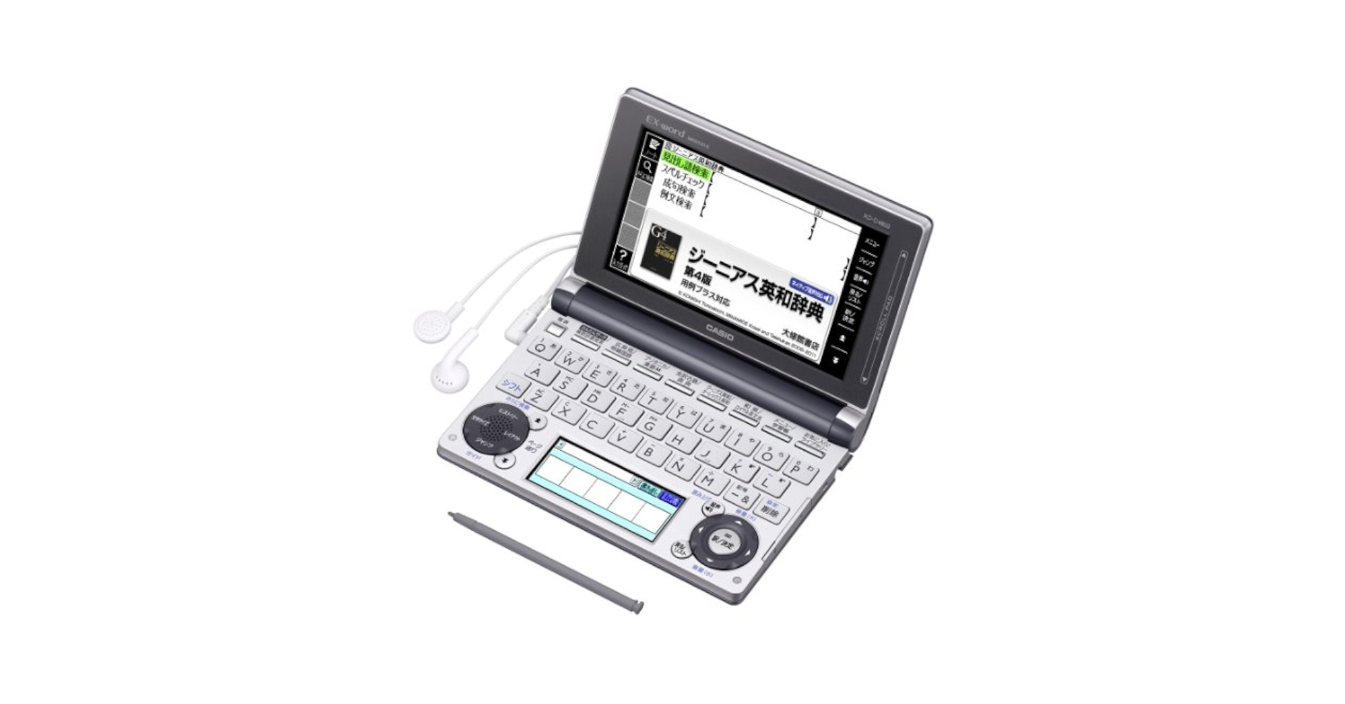 その他 CASIO EX-word XD-D4800 Amazon.com: Casio EX-word Electronic Dictionary XD-D4800MP